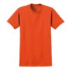 T-Shirt, by Gildan, Ultra Cotton (100% US Cotton) - Image 4