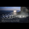 Flashlight Nitecore, MH12 Pro 3300 Lumen USB-C Rechargeable - Image 2