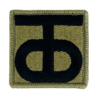 Patch, USA, 90 SUS BDE - 2 Pack - Image 2